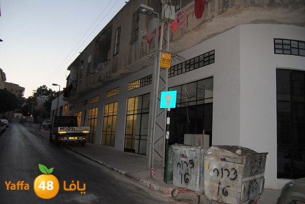 iskan nozha 820 (6).JPG